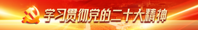 40年,“,憲,”,給你,國(guó)家,憲法,日,從,呱呱墜地, . 40年，“憲”給你?。?2·4國(guó)家憲法日